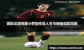 勇士艰难战胜雄鹿：三喜一忧展现球队现状