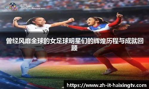 我是对